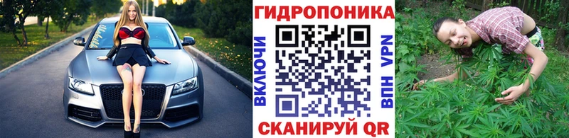 Все наркотики Стрежевой COCAIN  Мефедрон  ГАШИШ  Бошки Шишки 