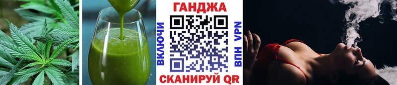 где продают   Стрежевой  Печенье с ТГК марихуана 