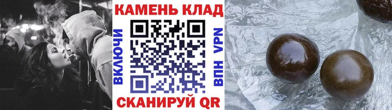 ГАШ VHQ  KRAKEN онион  Стрежевой 