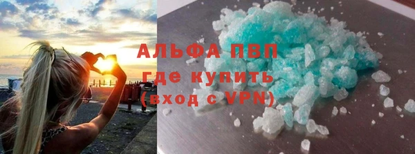 меф VHQ Верея