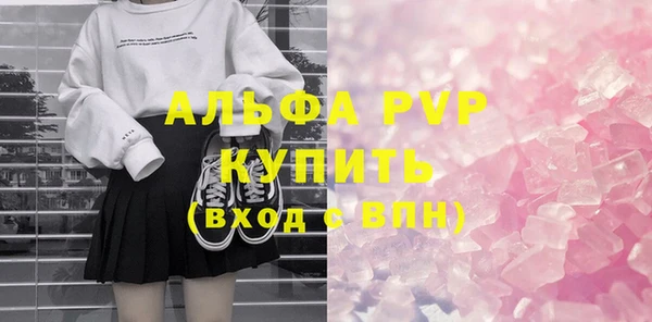 jwh Верхний Тагил