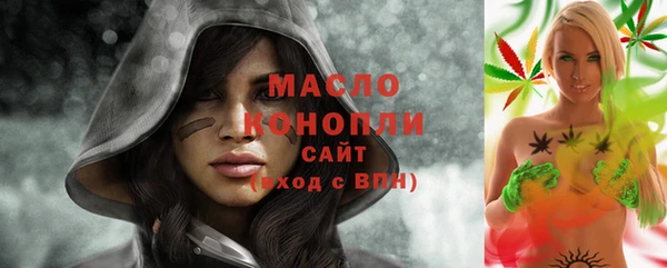 jwh Верхний Тагил