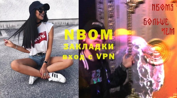 jwh Верхний Тагил