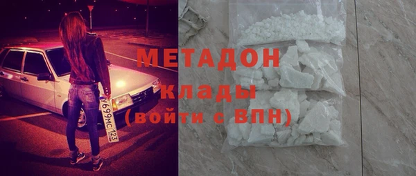 кокаин VHQ Верхнеуральск