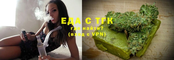 меф VHQ Верея