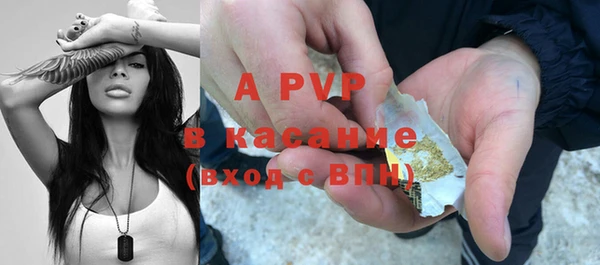 jwh Верхний Тагил