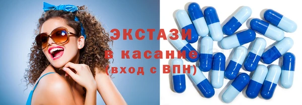 кокаин VHQ Верхнеуральск
