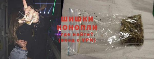 кокаин VHQ Верхнеуральск