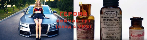 jwh Верхний Тагил