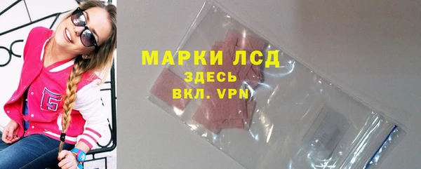 меф VHQ Верея