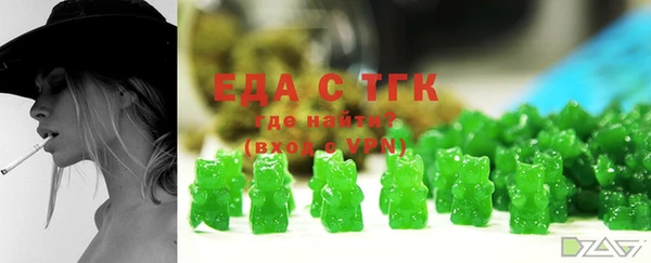 кокаин VHQ Верхнеуральск