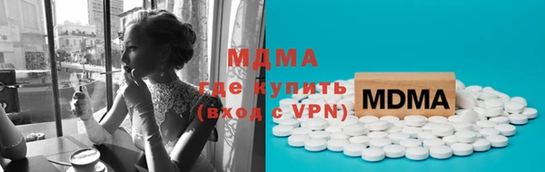 jwh Верхний Тагил