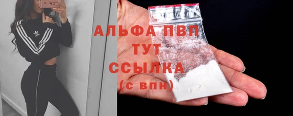 кокаин VHQ Верхнеуральск