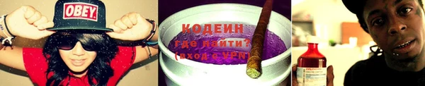 jwh Верхний Тагил