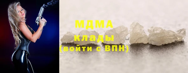 кокаин VHQ Верхнеуральск
