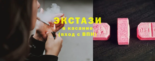 jwh Верхний Тагил
