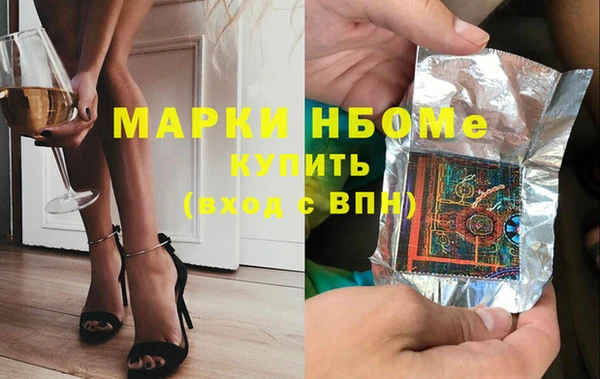 кокаин VHQ Верхнеуральск