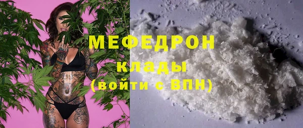 jwh Тайга