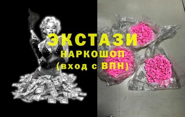jwh Верхний Тагил
