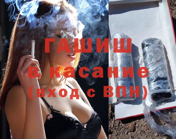 кокаин VHQ Верхнеуральск