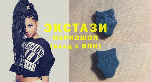 jwh Верхний Тагил