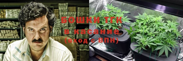jwh Верхний Тагил