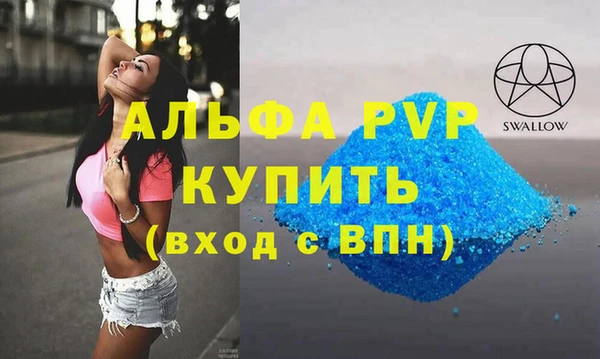 jwh Верхний Тагил