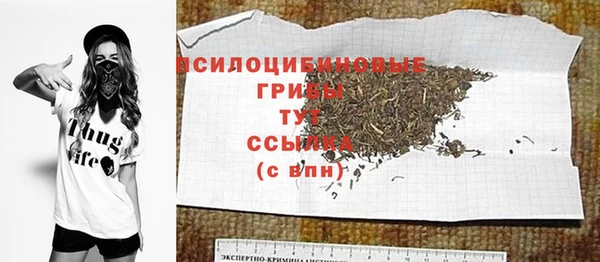 меф VHQ Верея