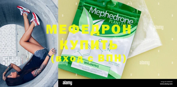 jwh Верхний Тагил