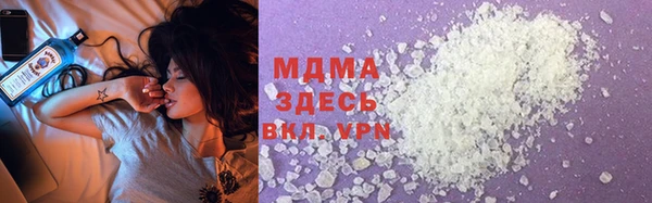 меф VHQ Верея