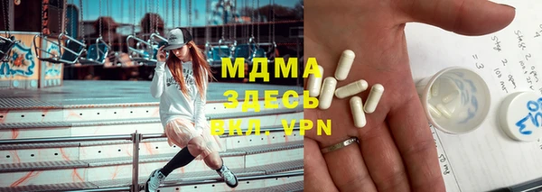 jwh Верхний Тагил