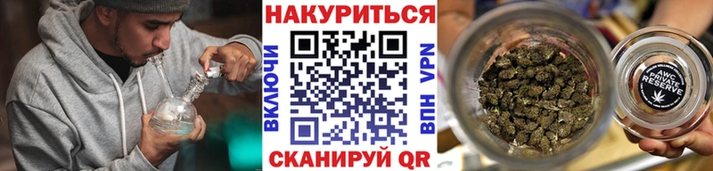 Каннабис Amnesia  как найти   Стрежевой 